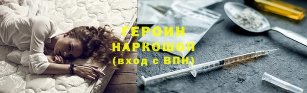 дурь Гусев