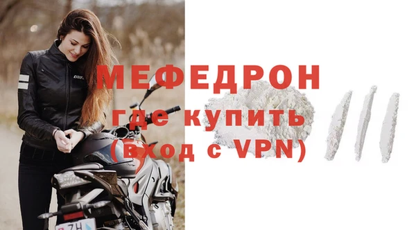 ешки Наволоки