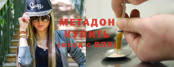 дурь Гусев