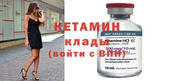 дурь Гусев