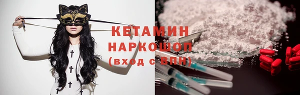 ешки Наволоки