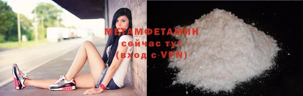 дурь Гусев