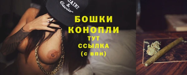 ешки Наволоки