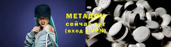 прущие грибы Надым