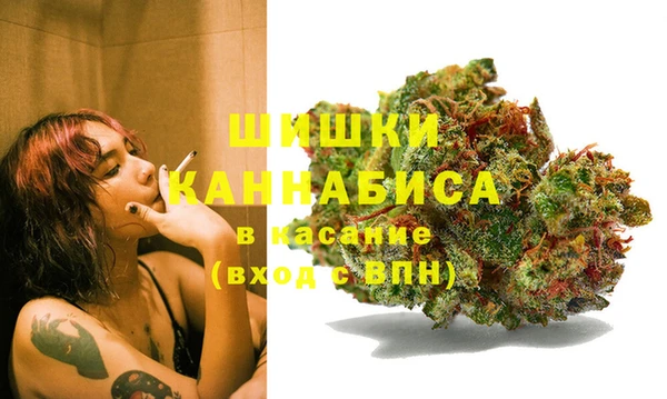амфетамин Нефтегорск