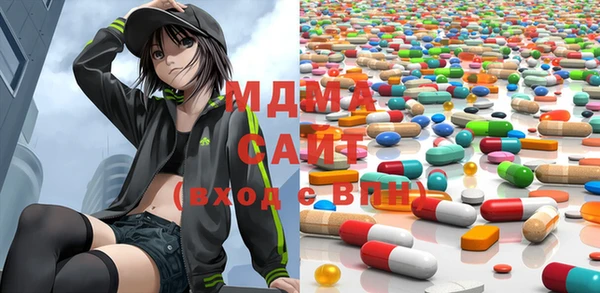 эйфоретик Нея
