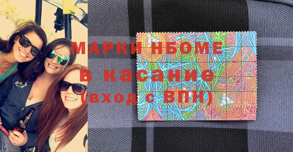 ешки Наволоки