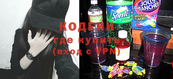 амфетамин Нефтегорск