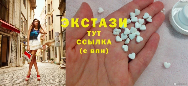 ешки Наволоки