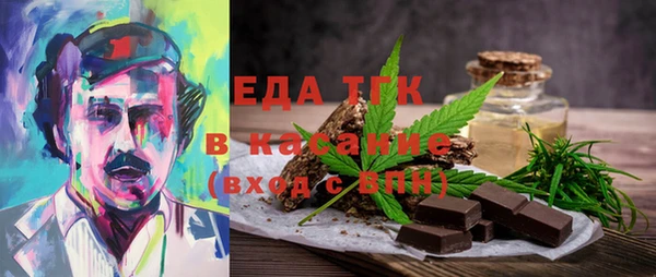 гидра Навашино