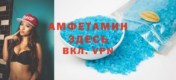 дживик Гусиноозёрск