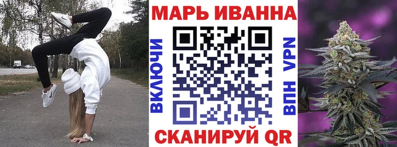 Бошки марихуана семена  Озёрск 